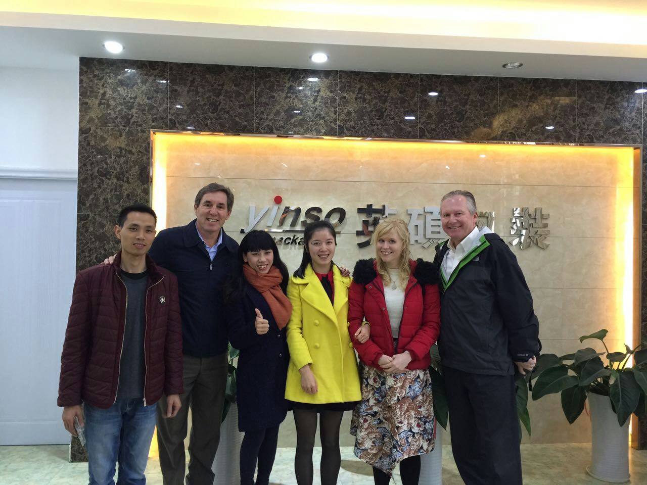 英碩包裝外貿(mào)團隊與美國客戶合照