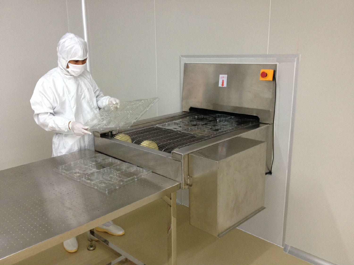 醫(yī)療器械吸塑包裝品檢