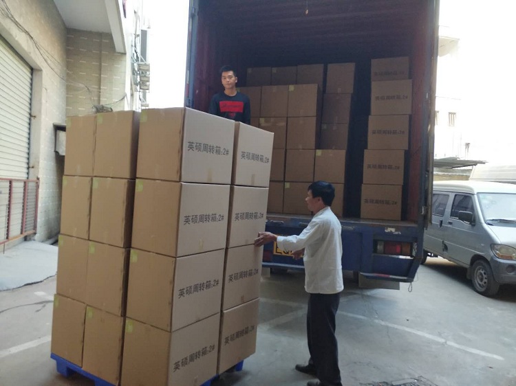 醫(yī)療器械包裝運輸