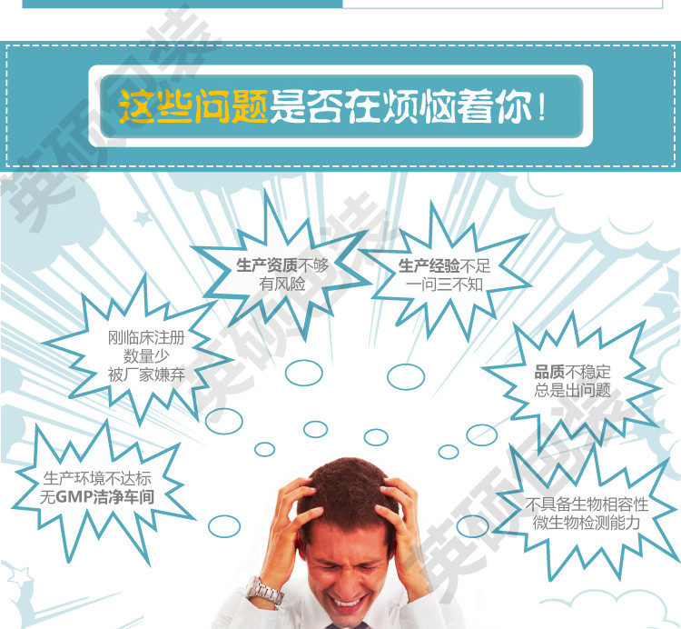 醫(yī)療器械無菌吸塑包裝盒定制圖片4