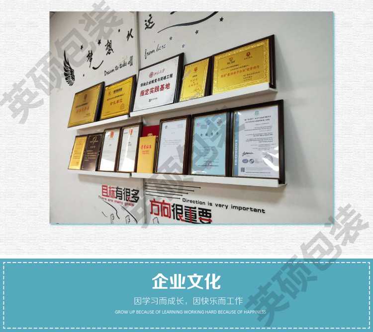 醫(yī)療器械無菌吸塑包裝盒定制圖片14