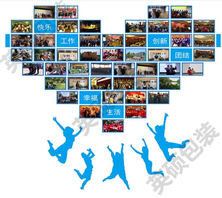 醫(yī)療器械無菌吸塑包裝盒定制圖片15