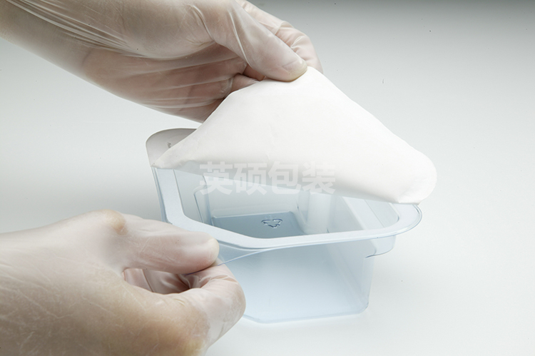 無(wú)菌包裝