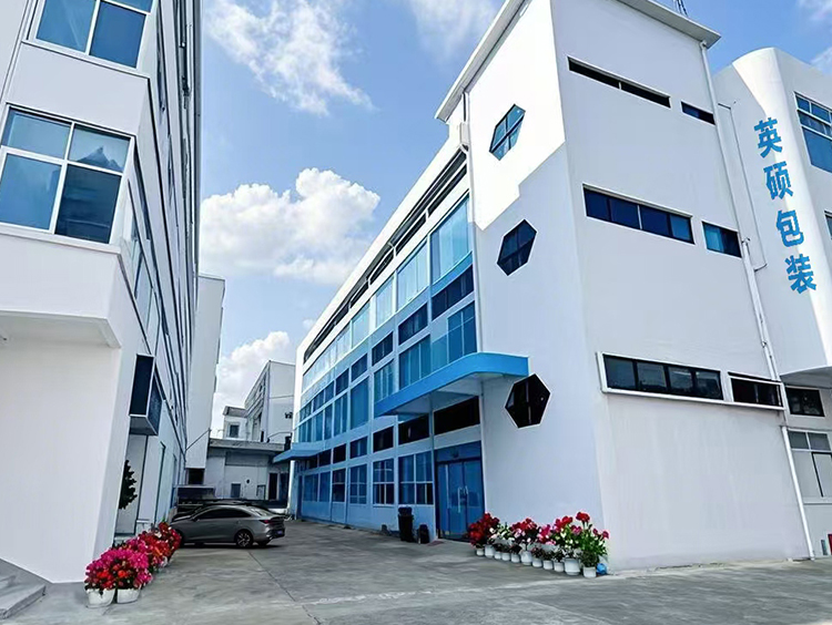 英碩包裝廠區(qū)圖