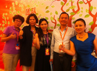 英碩團(tuán)隊(duì)培訓(xùn)