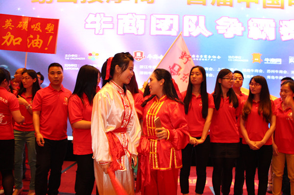 英碩吸塑企業(yè)活動(dòng)