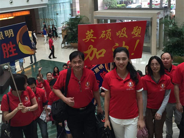 英碩吸塑企業(yè)活動(dòng)