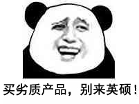 吸塑包裝廠家：英碩見(jiàn)招拆招 以不變應(yīng)萬(wàn)變