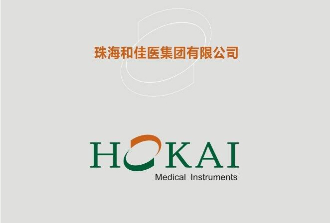 【客戶(hù)案例】和佳醫(yī)療：我們有一款醫(yī)療器械吸塑盒國(guó)內(nèi)沒(méi)人做得了