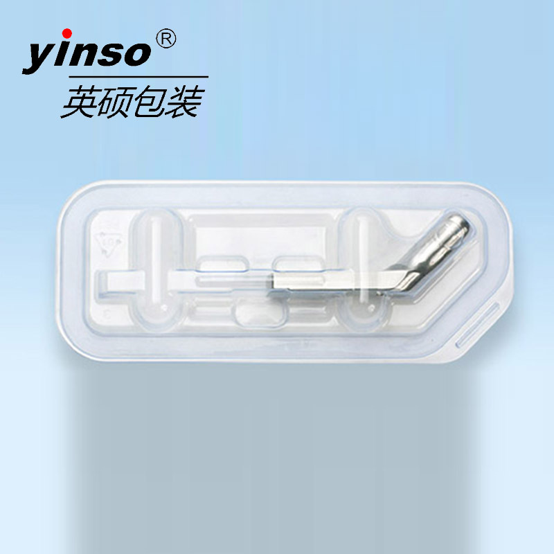 醫(yī)療器械吸塑包裝設(shè)計(jì)和開發(fā)過程中應(yīng)該注意些什么？