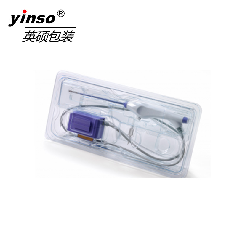 【東莞】性?xún)r(jià)比最高的醫(yī)療器械吸塑盒供應(yīng)商