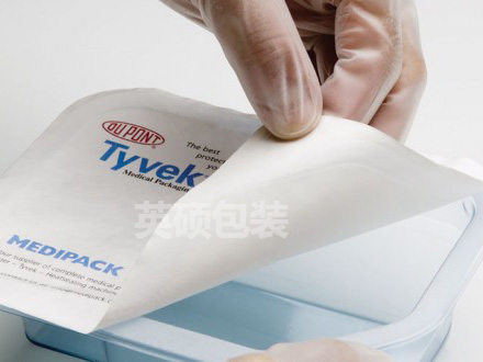 Tyvek特衛(wèi)強(qiáng)無(wú)菌包裝之特衛(wèi)強(qiáng)蓋材的來(lái)歷
