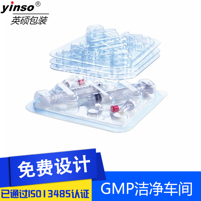 英碩包裝，細(xì)節(jié)決定品質(zhì)