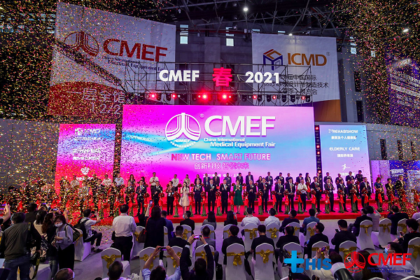 CMEF展會回顧，英碩包裝邀您秋季展不見不散