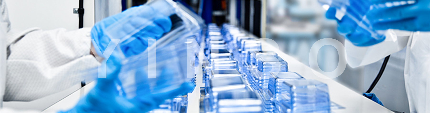 2026無菌醫(yī)療器械常用包裝材料與包裝形式滅菌方式指南