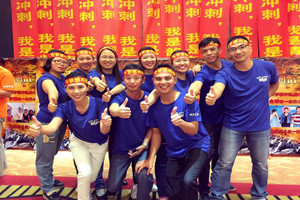 英碩包裝醫(yī)療器械吸塑無(wú)菌包裝盒售后團(tuán)隊(duì)