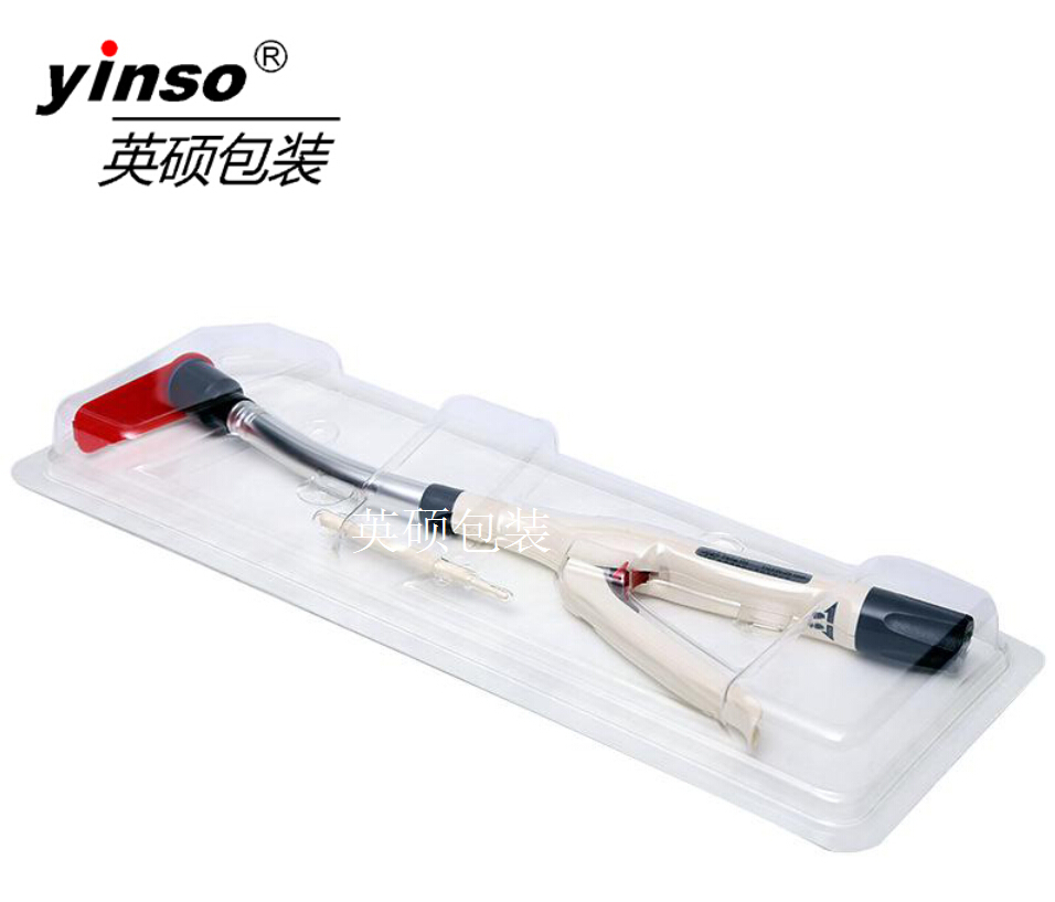 肛腸吻合器醫(yī)療器械吸塑包裝盒