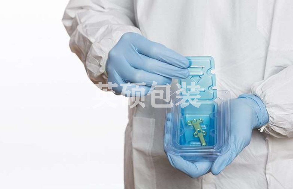 植入骨釘醫(yī)療器械包裝廠家