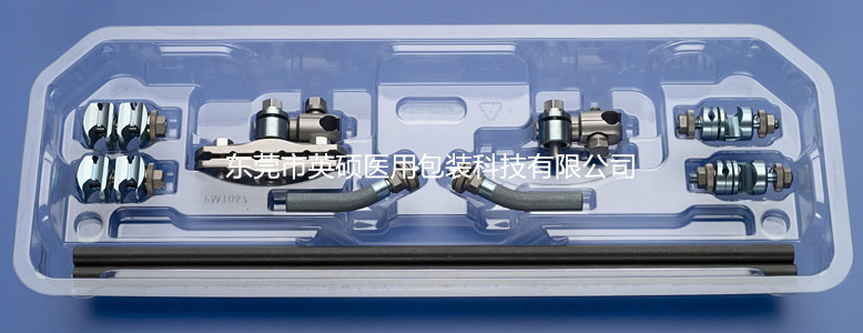 外科手術(shù)PETG硬吸塑盒