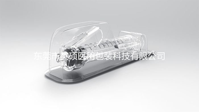 PET醫(yī)用吸塑包裝